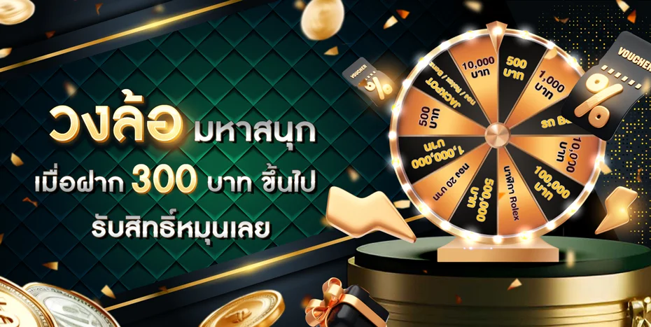 86KUB ทางเข้าเว็บตรง สล็อต 86 ฝากถอนออโต้ 24 ชม.